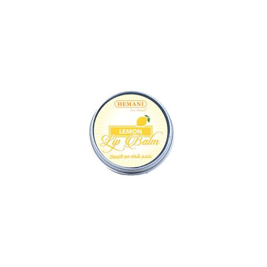 Lip Balm Lemon