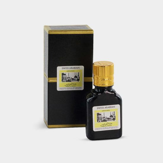 Swiss Arabian Attar Jannat Al Firdaus Black