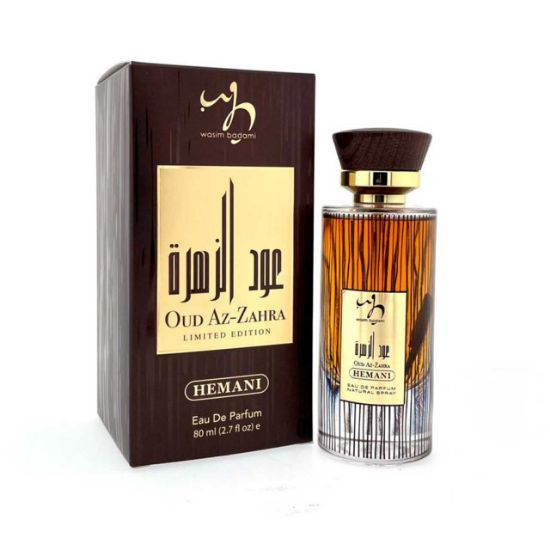 Oud Az-Zahra Perfume