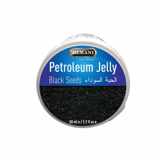 Petroleum Jelly with Black Seed 50ml