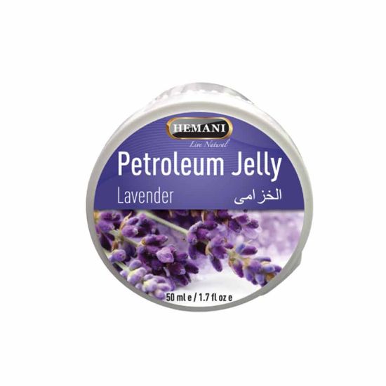 Petroleum Jelly with Lavender 50gm