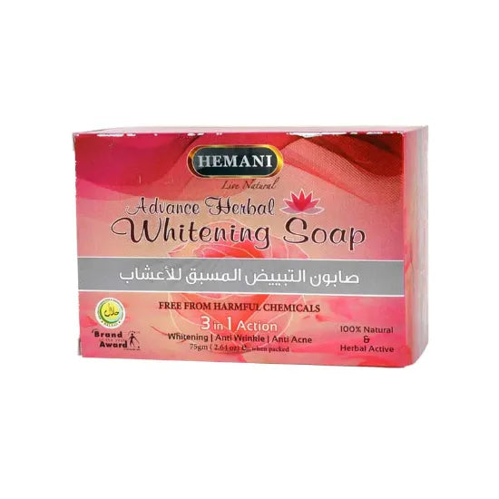 Whitening Soap 75gm