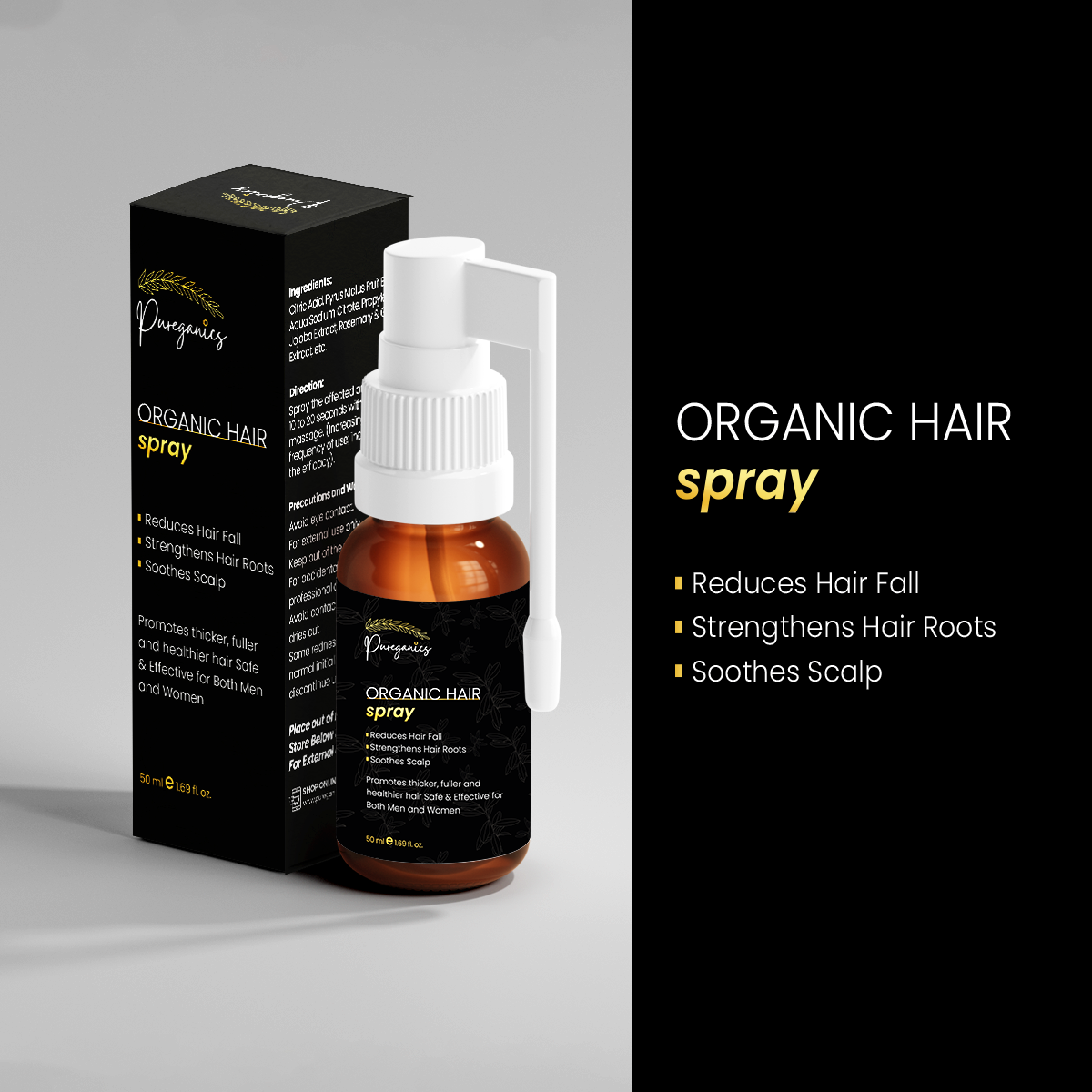 Pure Ganics Organic Hair Spray