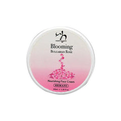 Hemani Blooming Bulgarian Rose Nourishing Face Cream - Premium  from Hemani - Just Rs 685.00! Shop now at Cozmetica