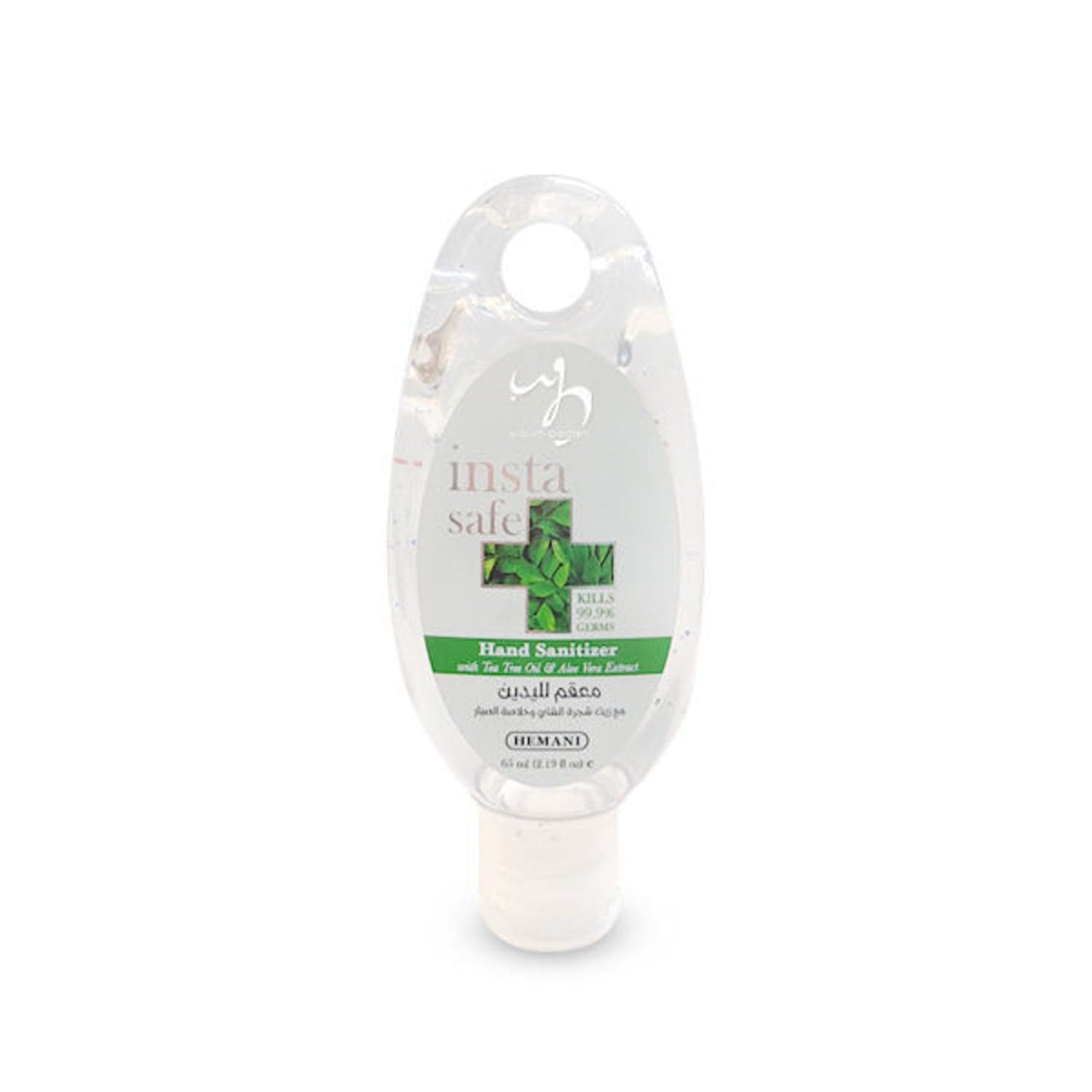 Hemani Insta Safe Hand Sanitizer With Tea Tree Oil & Aloe Vera Extract 65Ml - Premium  from Hemani - Just Rs 180.00! Shop now at Cozmetica