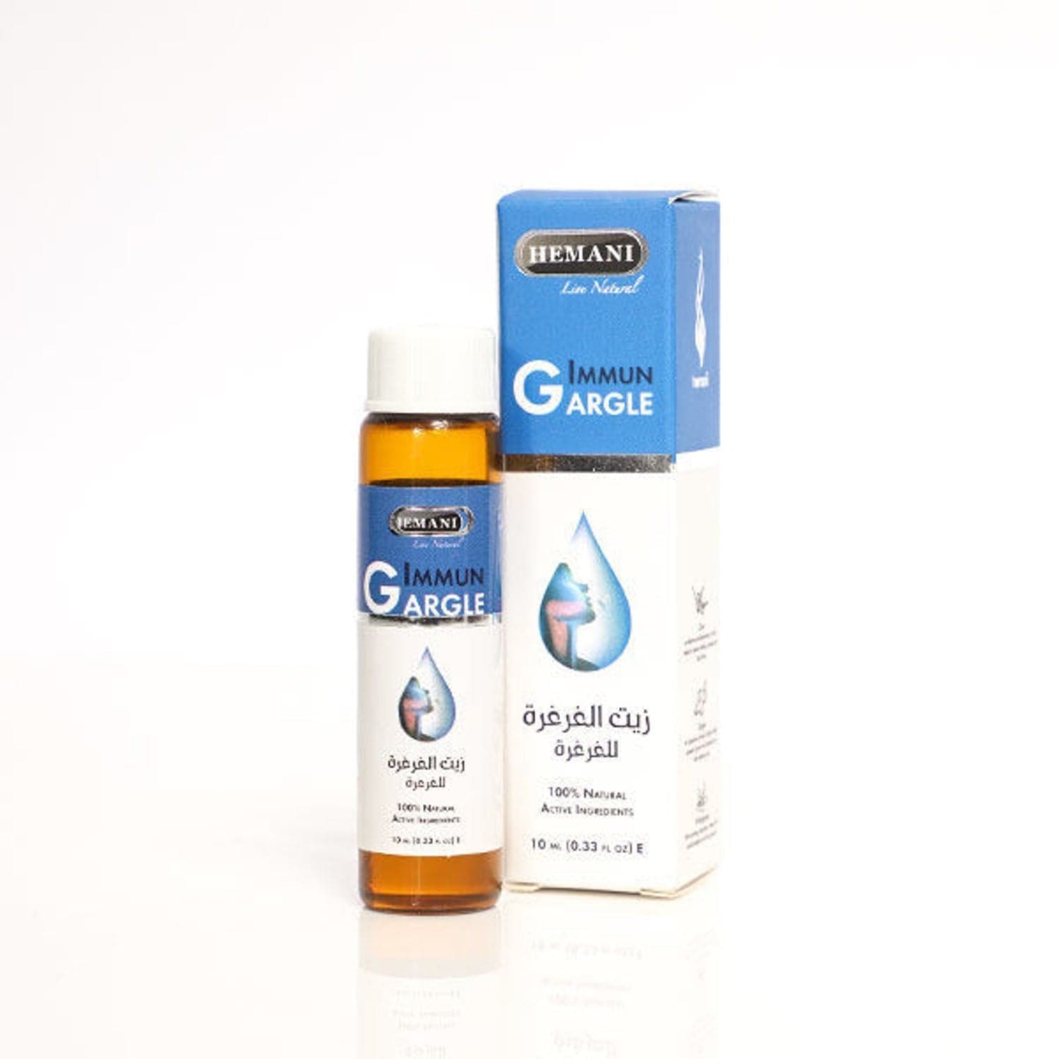 Hemani Immun Gargle Oil 10Ml - Premium  from Hemani - Just Rs 520.00! Shop now at Cozmetica