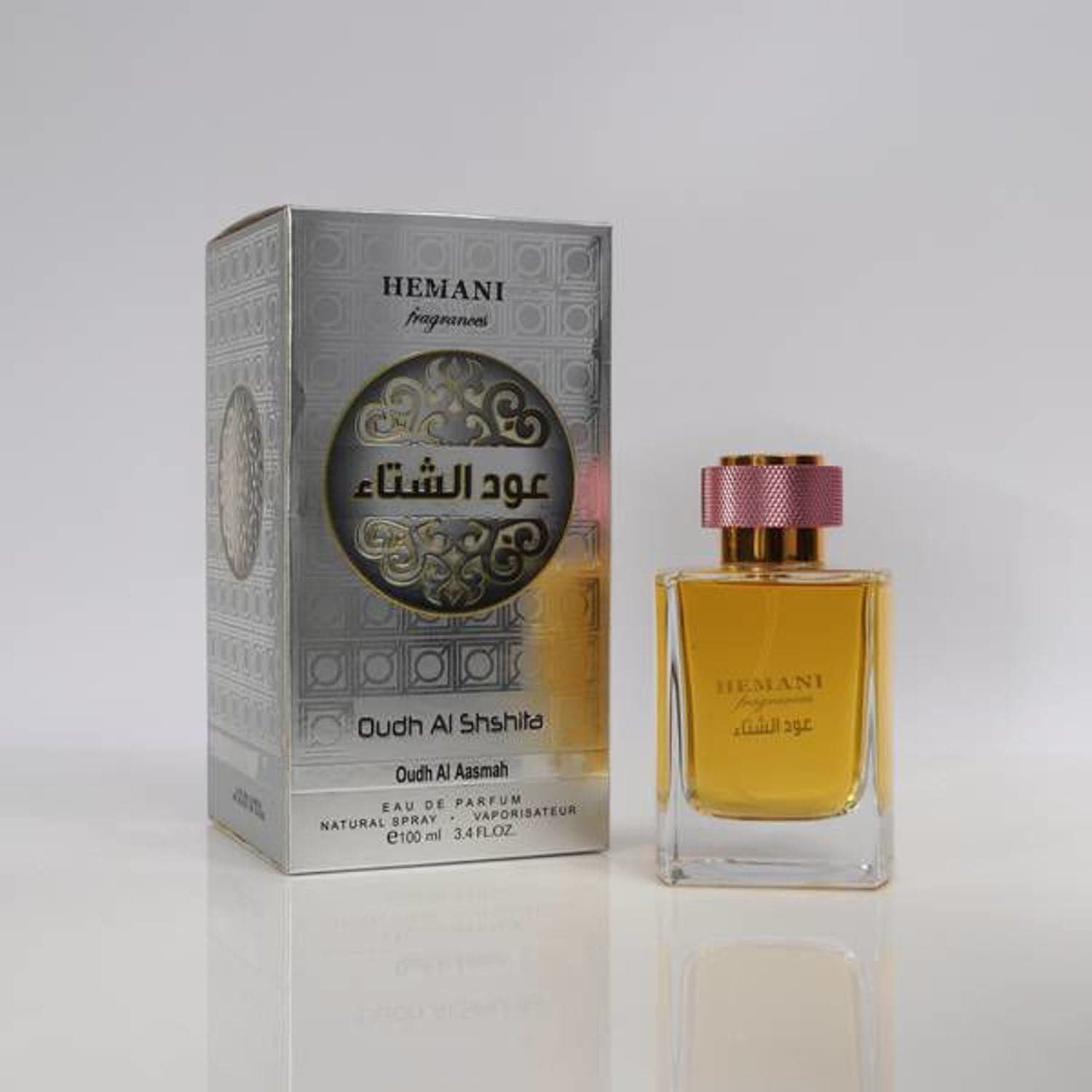 Hemani Oudh Al Shshita Perfume 100Ml - Premium  from Hemani - Just Rs 700.00! Shop now at Cozmetica