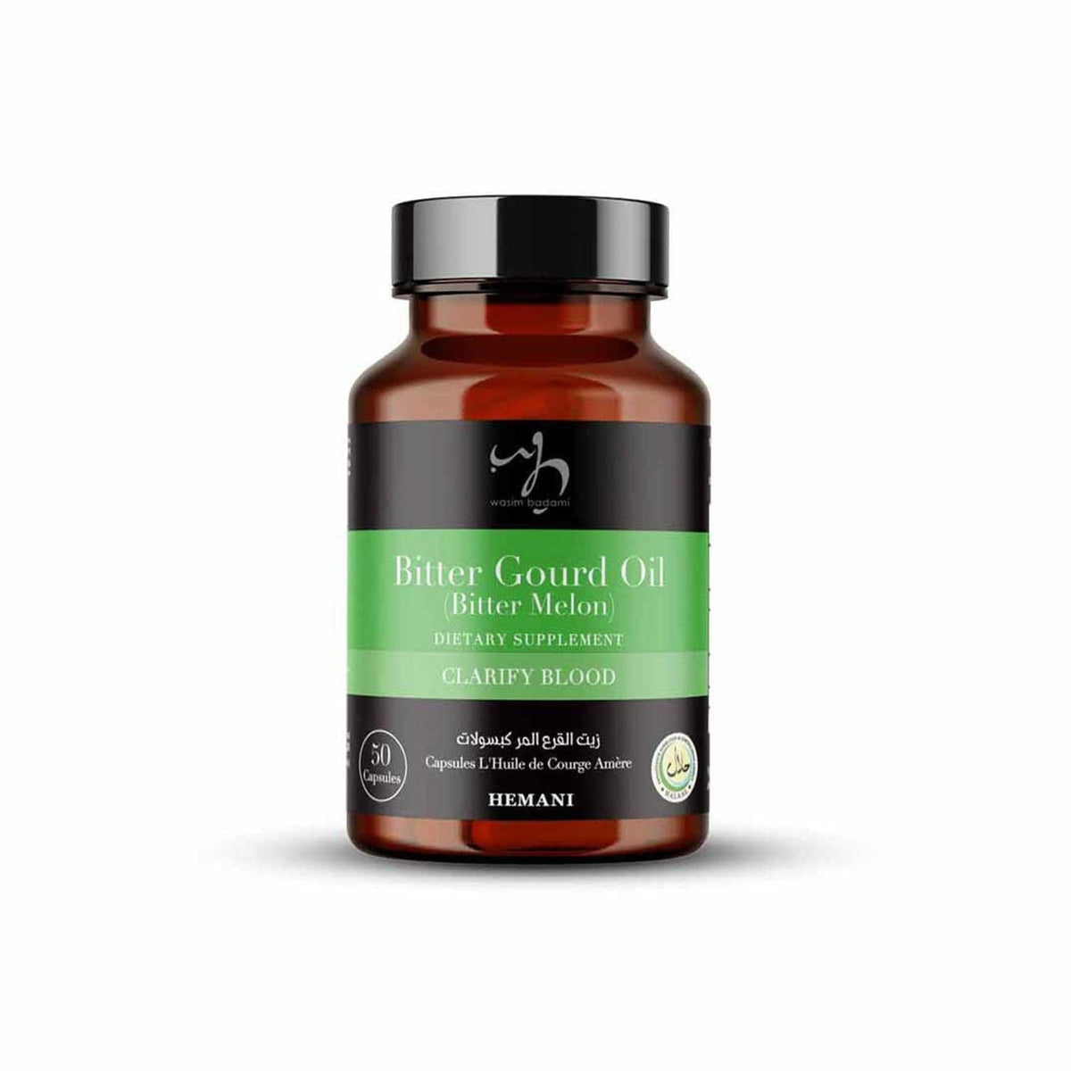 Hemani Bitter Gourd Oil Dietary Supplement - Premium  from Hemani - Just Rs 1365.00! Shop now at Cozmetica