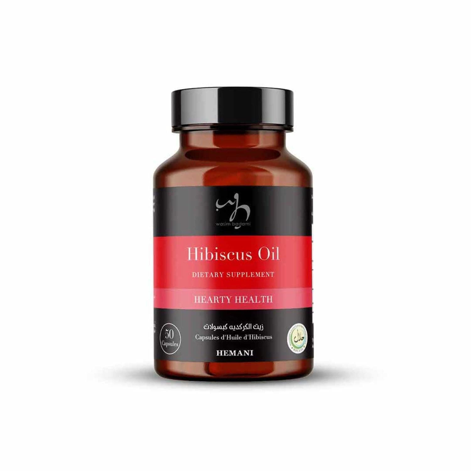 Hemani Hibiscus Oil Dietary Supplement - Premium  from Hemani - Just Rs 1365.00! Shop now at Cozmetica