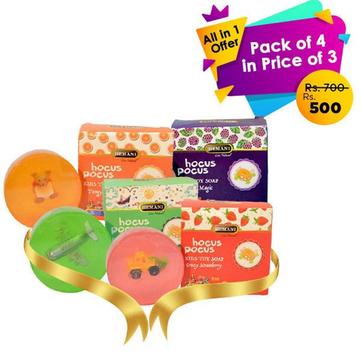 Hemani All In 1 Pack Of 4 In Price Of 3 (Kids Soaps) - Premium  from Hemani - Just Rs 500.00! Shop now at Cozmetica