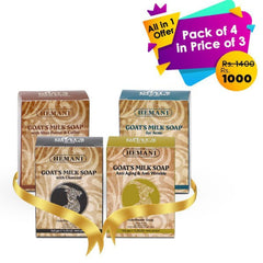 Hemani All In 1 Pack Of 4 In Price Of 3 (Goat Milk Soap ) - Premium  from Hemani - Just Rs 1000.00! Shop now at Cozmetica