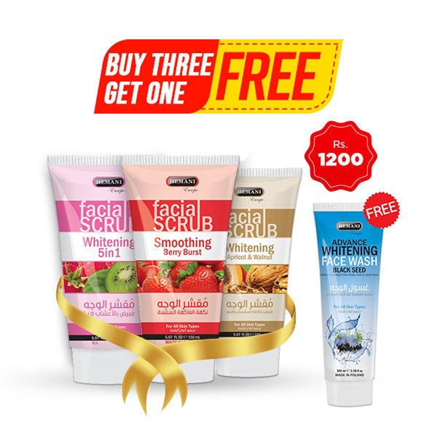 Hemani Buy 3 Scrub And Get 1 Free Face Wash - Premium  from Hemani - Just Rs 1200.00! Shop now at Cozmetica