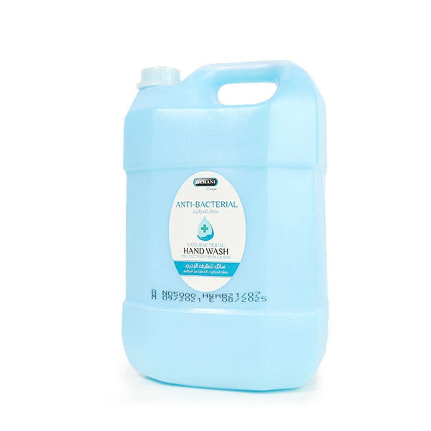 Hemani Anti-Bacterial Hand Wash 5Ltr - Premium  from Hemani - Just Rs 2225.00! Shop now at Cozmetica
