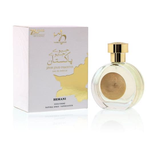 Hemani Jivay Jivay Pakistan Edp 100Ml Women'S Perfume - Premium  from Hemani - Just Rs 3365.00! Shop now at Cozmetica