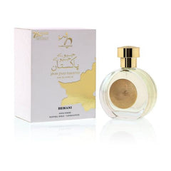 Hemani Jivay Jivay Pakistan Edp 100Ml Women'S Perfume