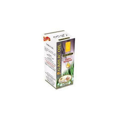 Hemani Garlic Oil 60Ml - Premium  from Hemani - Just Rs 415.00! Shop now at Cozmetica