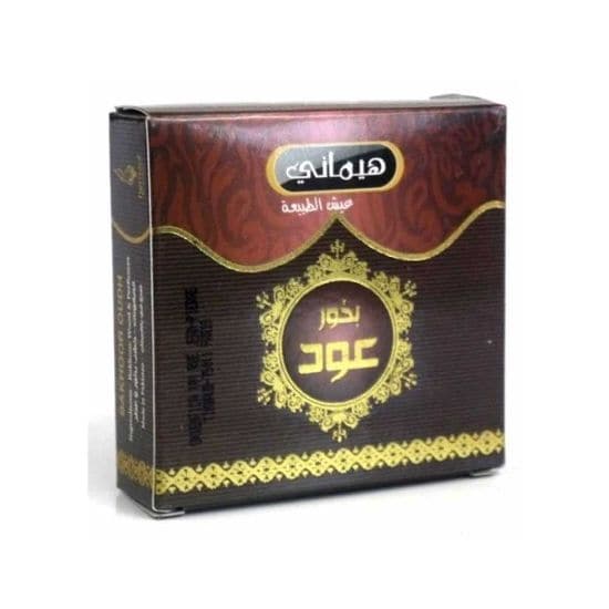 Hemani Bakhour Oudh (Chocolate) - Premium  from Hemani - Just Rs 455.00! Shop now at Cozmetica