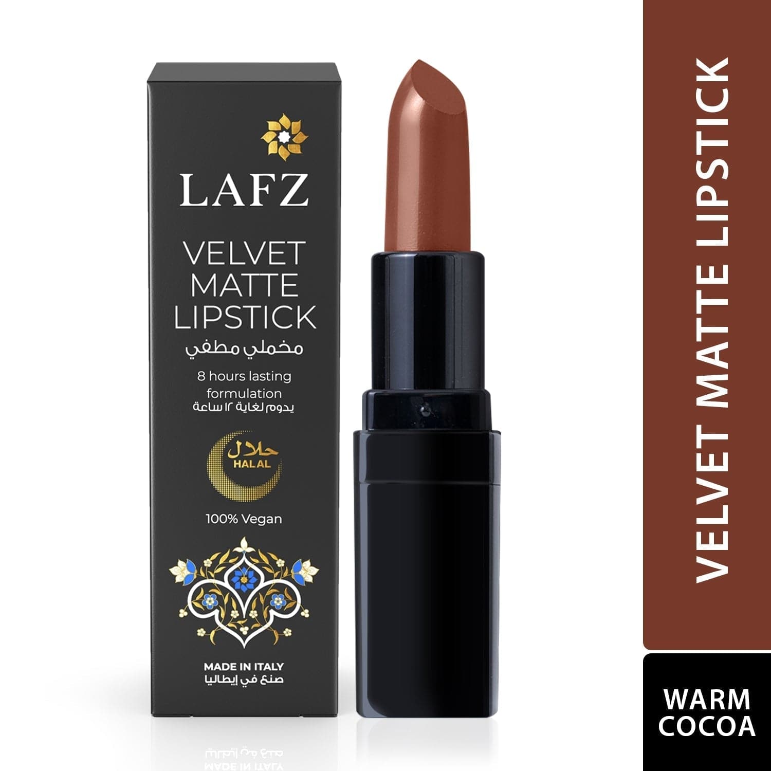 Lafz Halal Velvet Matte Lipstick - Premium Health & Beauty from Lafz - Just Rs 1540! Shop now at Cozmetica