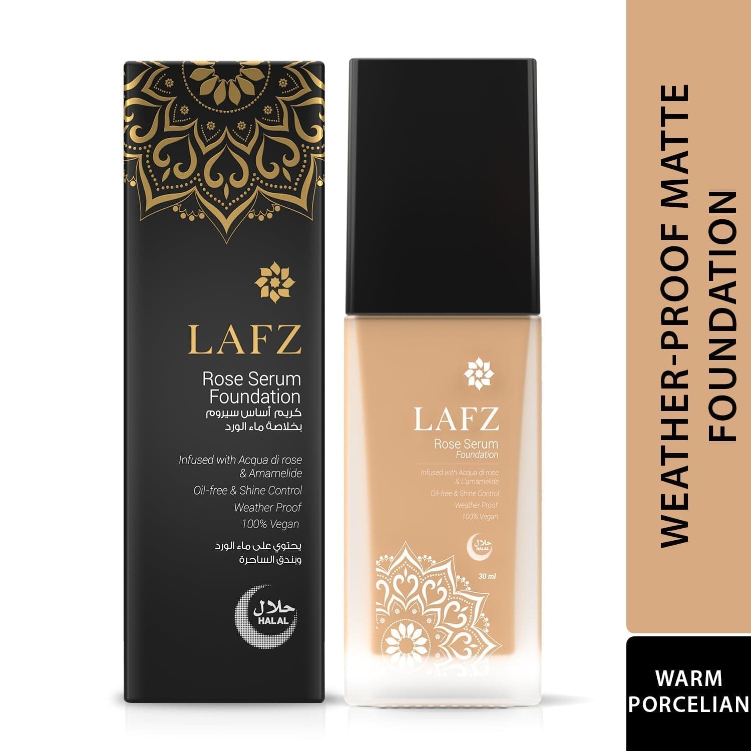 Lafz Halal Rose Serum Foundation - Premium Health & Beauty from Lafz - Just Rs 2530! Shop now at Cozmetica