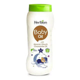 Herbion Baby Oil - Premium Body Oil from Herbion - Just Rs 350! Shop now at Cozmetica