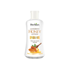 Herbion Honey Lotion